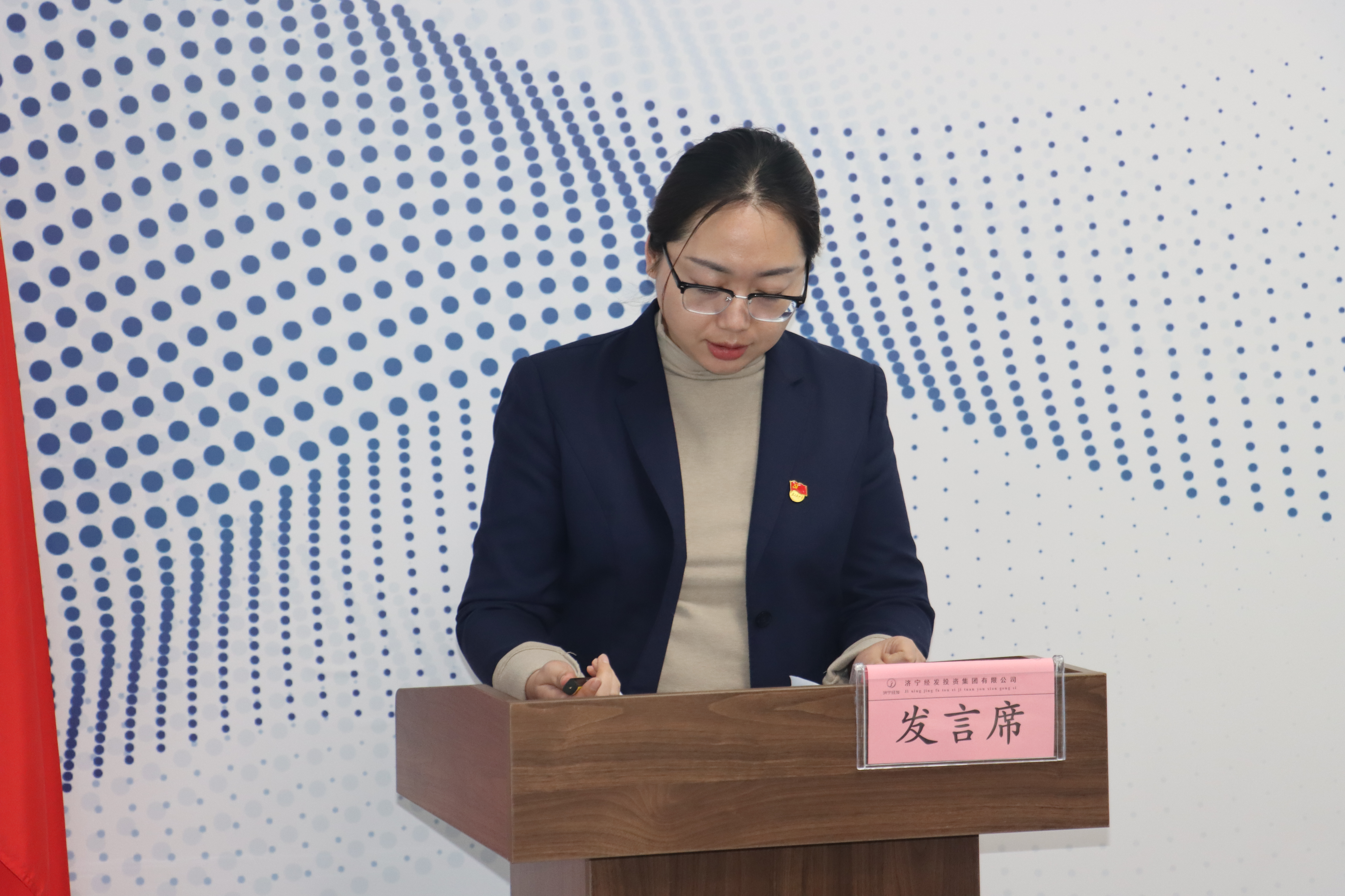 微信圖片_20250319144731.jpg 微信圖片_20250319144731.jpg