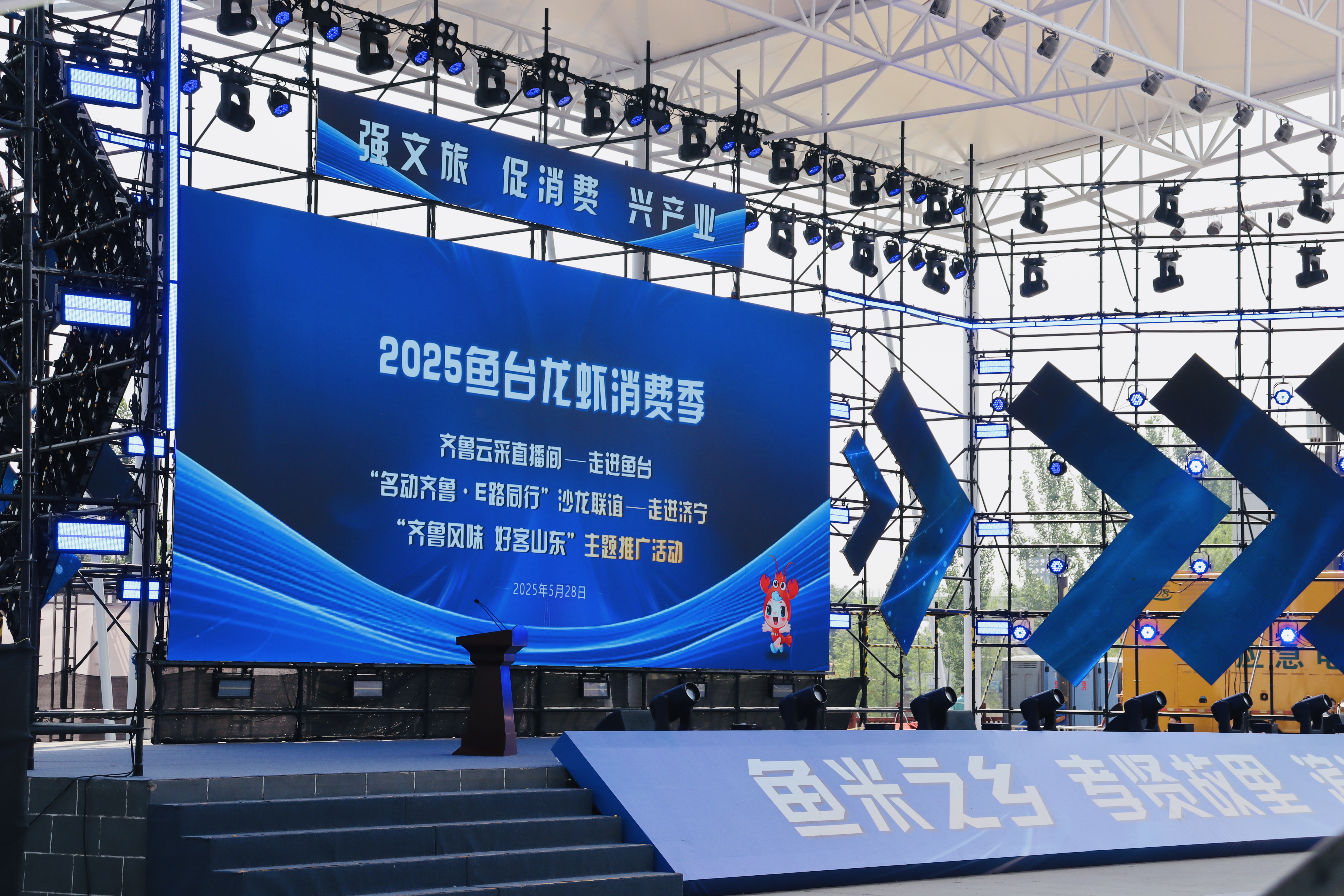 微信圖片_20250529160038.jpg 微信圖片_20250529160038.jpg